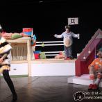 Junges Staatstheater Parchim: Szenenfoto aus Die faulste Katze der Welt